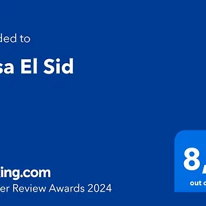 https://casa-el-sid.puertodelcarmen-hotels.org